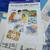 Riso Print Gocco Multi Color Screen Printer Mesh Set Ink Hand Stamp Ad 5 thumbnail