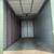 INDOOR STORAGE ALL SIZES!! 11 thumbnail