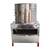 Chicken Plucker Plucking Machine Poultry De-Feather Removal Machine 7 thumbnail