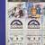 Framed 1993 Opening day tickets A 5 thumbnail