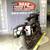 2023 Harley-Davidson FXLRST - Low Rider ST 3 thumbnail