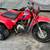 Honda 200s 1984 3 wheeler 4 thumbnail