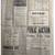 4 sheets of VINTAGE Wrapping Paper from Feb 1947 13 thumbnail