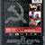 MGM, The Whistle Blower. (1987) 2 thumbnail