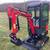 Vicsec VC13C Mini Excavator 5 thumbnail