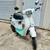 1986 Honda Spree Scooter/Moped 3 thumbnail