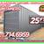 20 40 ft Cargo Container Storage Reefer Shipping Shed Sheds Containers 21 thumbnail