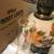 Hurricane table lamp electric 24 thumbnail