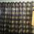 Mid-Century Modern Geometric Shape Drapery Panels 2 Panels 2 thumbnail