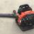 Leaf Blower 2 thumbnail