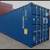 Storage 40’ High Cube Shipping Container FIRST MONTH FREE 2 thumbnail