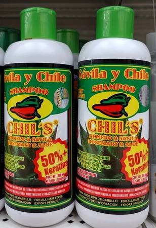 CHIL'S ALOE VERA AND ROSEMARY  SHAMPOO 1