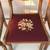 3 Antique Dining Chairs with Needlepoint Seats 2 thumbnail