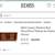 Midcentury Modern Burl Wood Front Walnut Bedroom Set 2 thumbnail