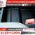 2021 Ford F250 F 250 F-250 XLCrew Cab 8 ft Box for only $429/mo! 17 thumbnail