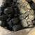 Blacksmiths coal 1 thumbnail