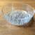 Silver Wave Crystal Bowl by Fumio Sasa for Hoya 7 thumbnail