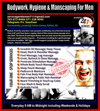 Bodyworks for MEN - Grooming, Manscaping & Massage.. Great Discount.. 1
