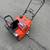 Snowblower 1 thumbnail