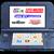 Nintendo 3DS and 2DS Mods 1 thumbnail