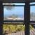 SPACIOUS OCEAN VIEW STUDIO ON MESA 16 thumbnail