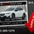 2023 Subaru Crosstrek Base 1 thumbnail