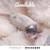 Three female baby rats need home 8 thumbnail
