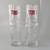 Vintage (2) Female Shaped Glasses Sugar Babies The Burlesque Musical 10 thumbnail