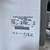 2005 Ford F550 Dually 6.8L Automatic with a Dump Bed! 83K miles! 13 thumbnail