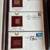 First Day Issue Stamped Envelopes (including 22k gold replica) 5 thumbnail