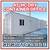 20 40 ft Cargo Container Storage Reefer Shipping Shed Sheds Containers 12 thumbnail