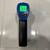 Mastercraft Battery Powered Digital Temperature Reader 3 thumbnail