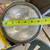 Antique headlamps 5 thumbnail