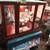 Lighted Solid Wood Curio Cabinet 4 thumbnail