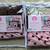 Pink/Brown Kids Valance / Curtains / Drapes - Childrens 2 thumbnail