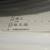 2012 International 4300 Truck-Low Mileage! 11 thumbnail