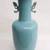 Large Chinese blue glazed porcelain vase, 13.25"x5.2"dia 5 thumbnail