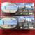 Towing Mirrors (set of 2), new never used 1 thumbnail