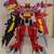 Bandai Dino Charge Megazord + Ranger Action Toy + Two Ranger Keys 8 thumbnail