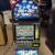 2004 IGT Phone Tag Video Slot Machine 1 thumbnail