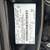 2021 Ford Super Duty F-350 SRW Diesel 4x4 4WD F350 Truck King Ranch Crew Cab 18 thumbnail