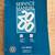 2000 GM C/K service manual set 4 thumbnail