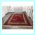 9ft 6in X 11ft 3in Persian Omar Khayyam Area Rug 2 thumbnail