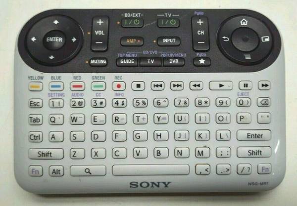 Sony NSG-MR1 Remote 1