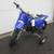 New 2026 Yamaha PW 50 with training wheels 2 thumbnail
