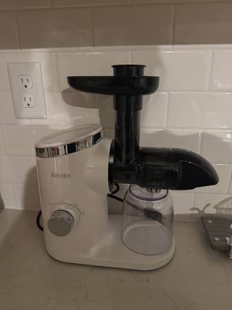 Aeitto Classic Horizontal Cold Press Juicer 1