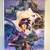 Ghost in the Shell Vintage 90s Anime Manga Wall Scroll Masamune Shirow 1 thumbnail