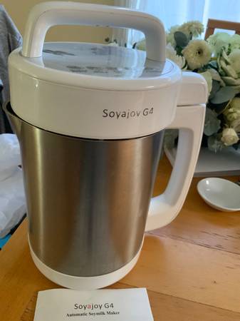 Soy milk machine 1