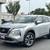 2023 Nissan Rogue  SV SUV 1 thumbnail