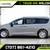 2022 Chrysler Pacifica Touring L Passenger Van FOR ONLY $424/mo! 10 thumbnail